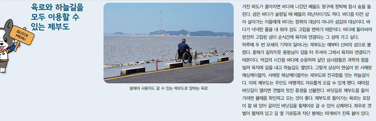 주석 2024-02-01 153025.png