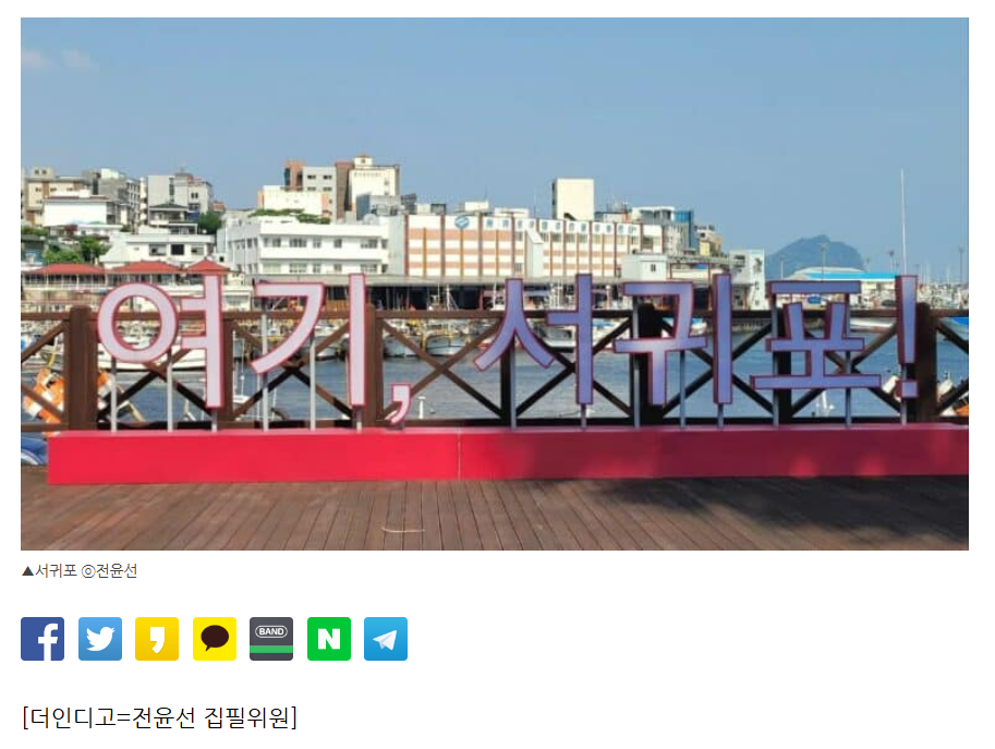 주석 2024-06-27 122003sdd.png