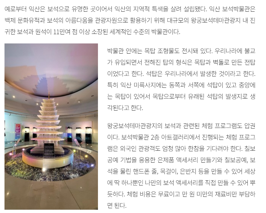 주석 2023-12-07 142135.png