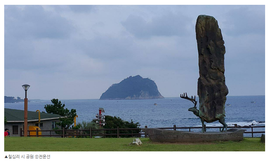 주석 2024-06-27 122003sddfffffffffdfff.png