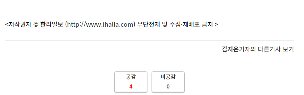 주석 2023-11-01 201011.png