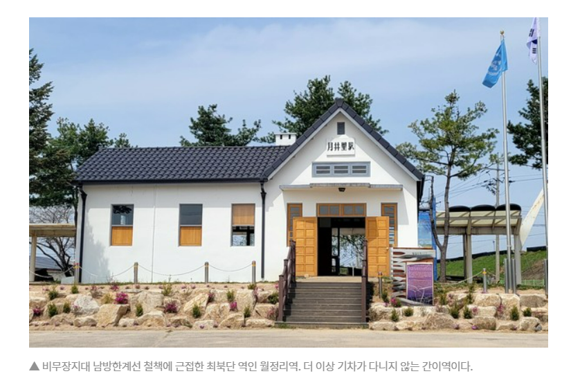 주석 2023-05-07 181823.png