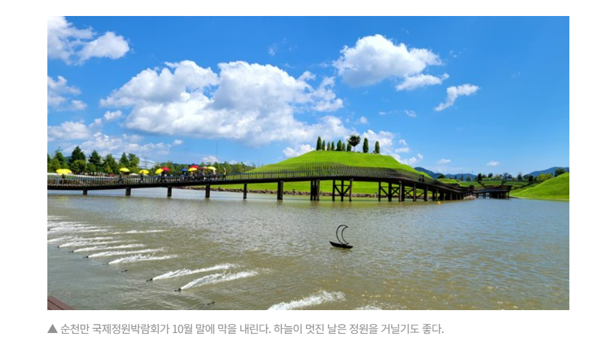 주석 2023-10-09 151032.png