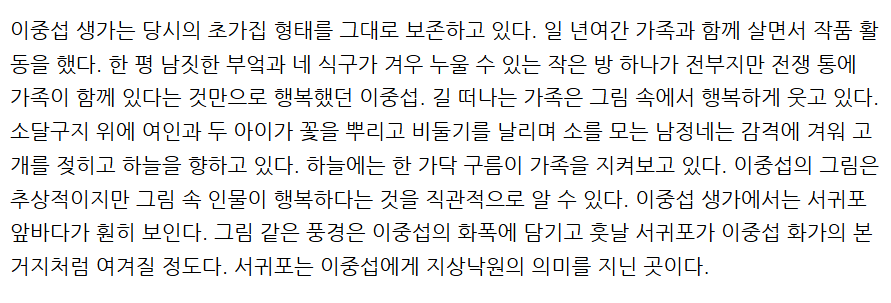 주석 2024-06-27 122003sddfffffffff.png