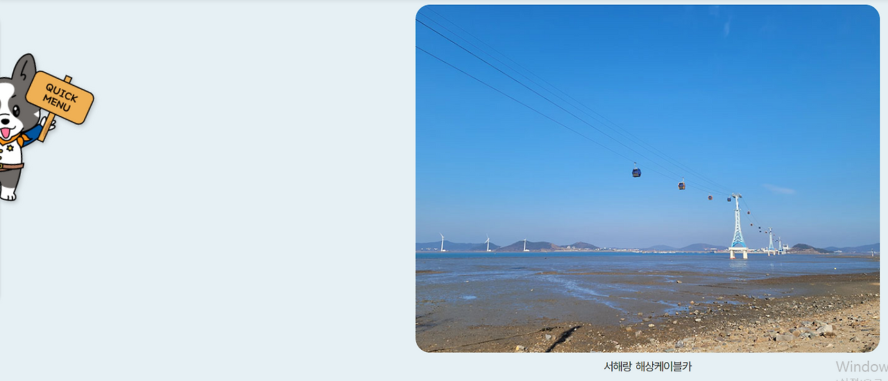 주석 2024-02-01 153417.png