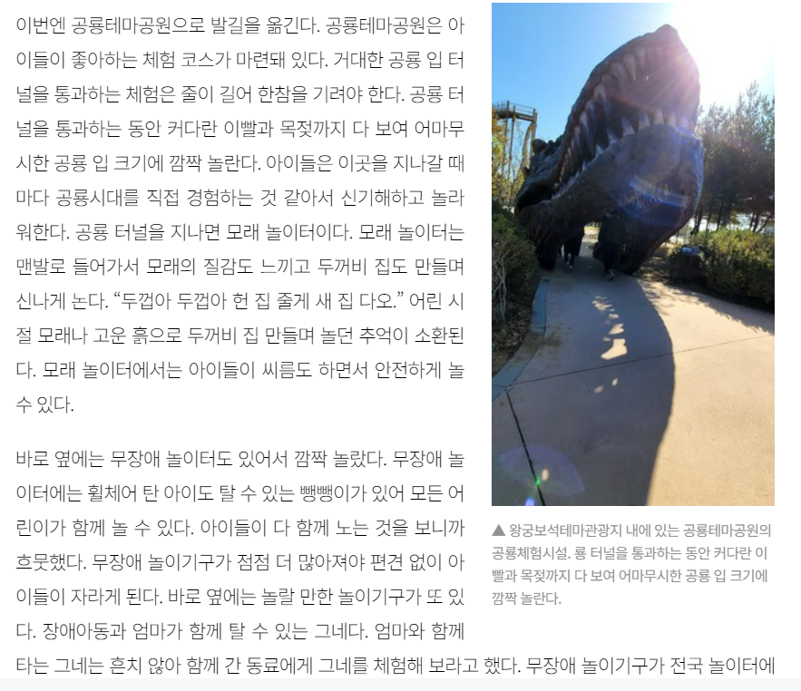 주석 2023-12-07 142300.png