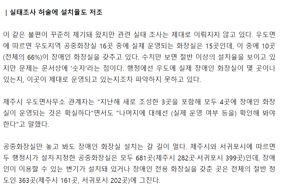 주석 2023-11-01 200826.png