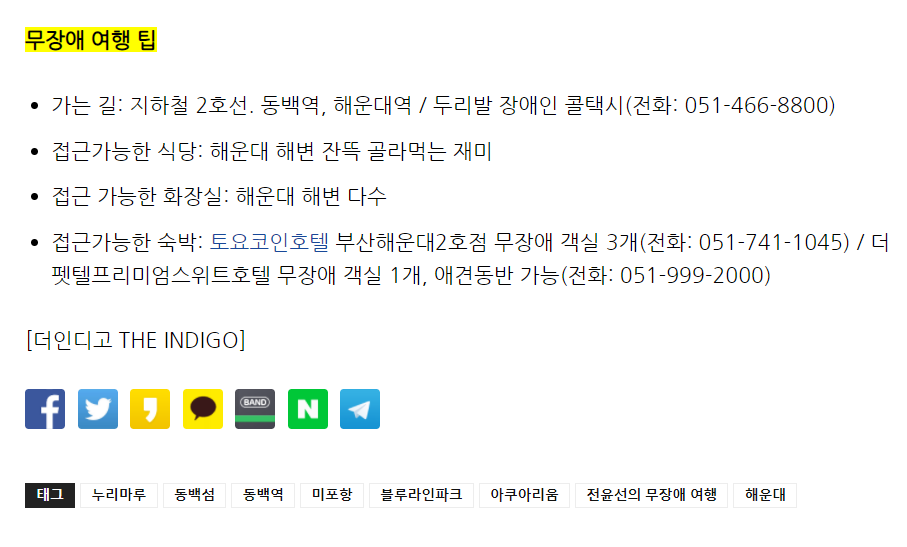 주석 2023-09-02 101319.png