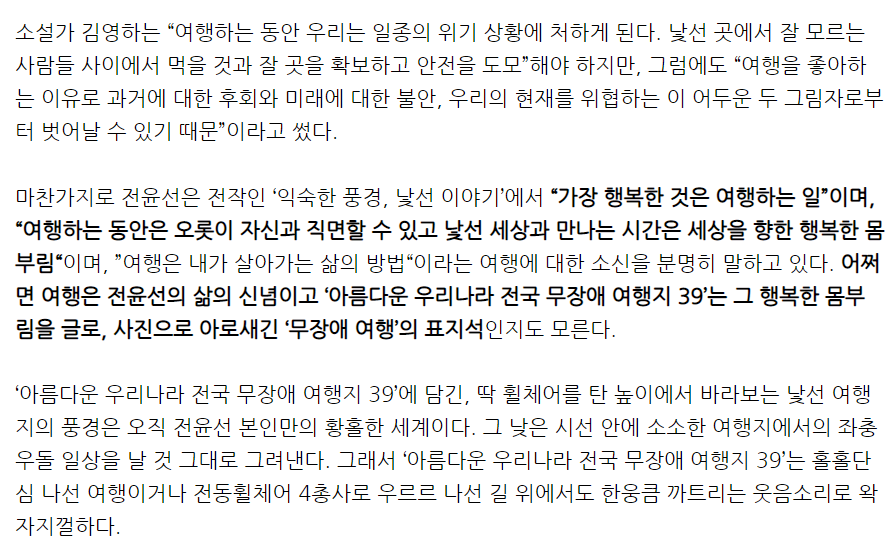 주석 2023-09-17 203337.png