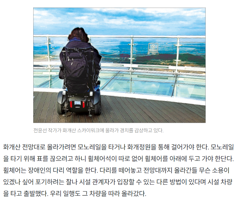 주석 2023-12-28 171431.png