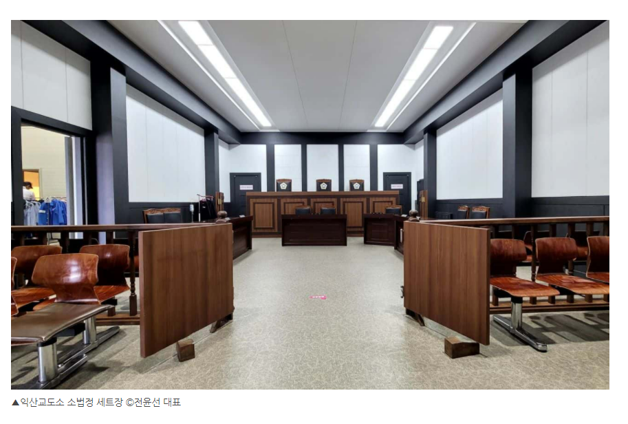 주석 2023-12-07 143908.png