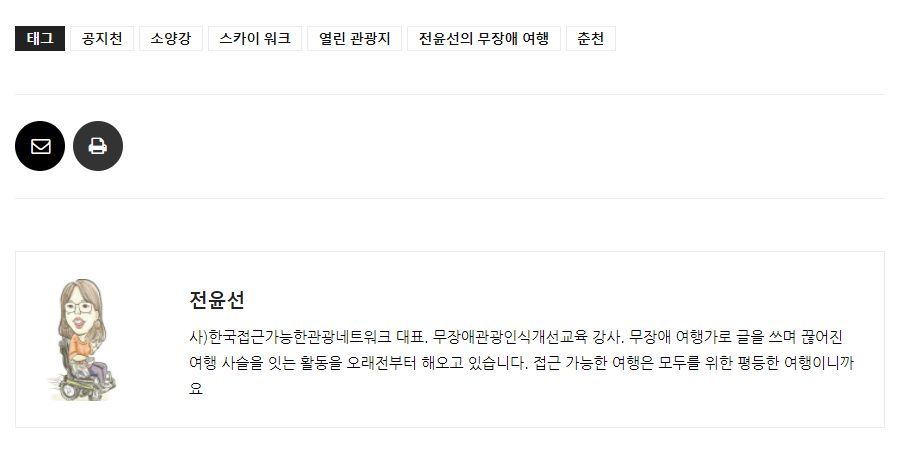 주석 2023-11-01 153109.png