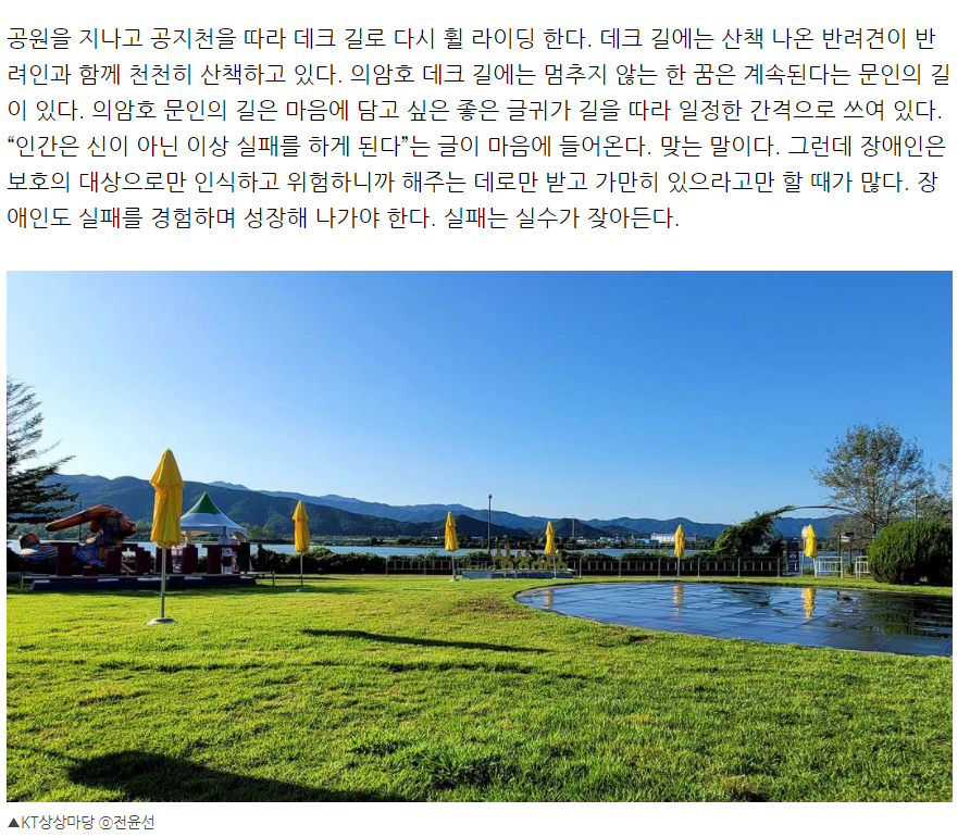 주석 2023-11-01 152320.png