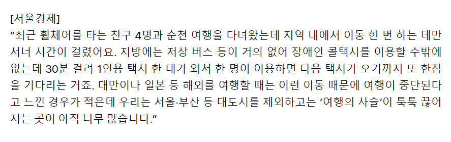 주석 2023-10-29 162917.png