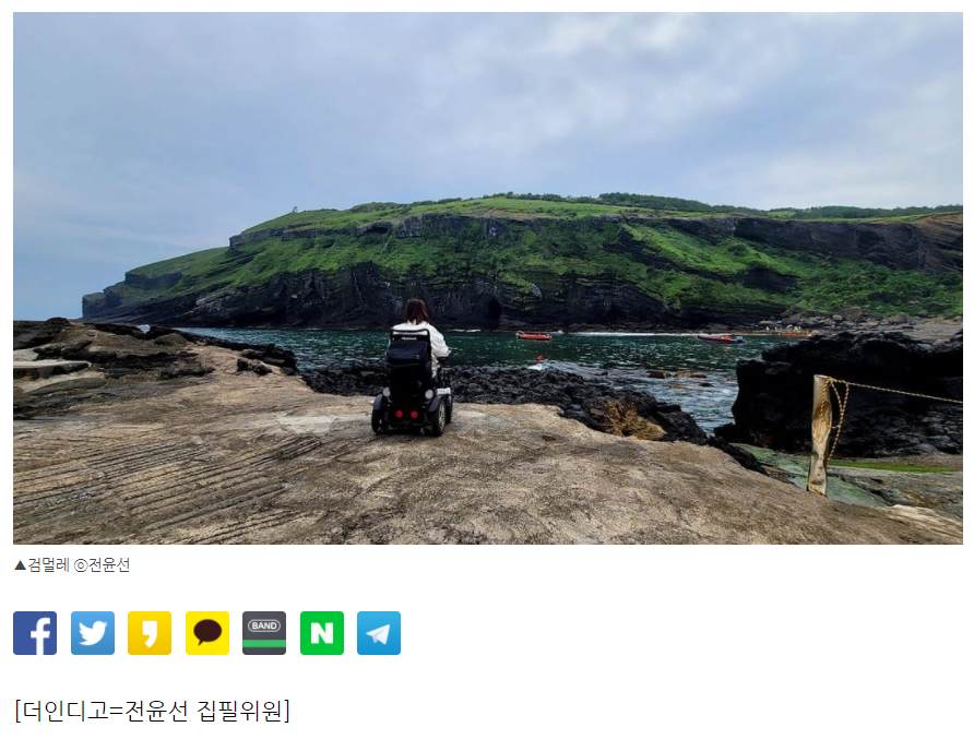 주석 2023-07-02 213117.png