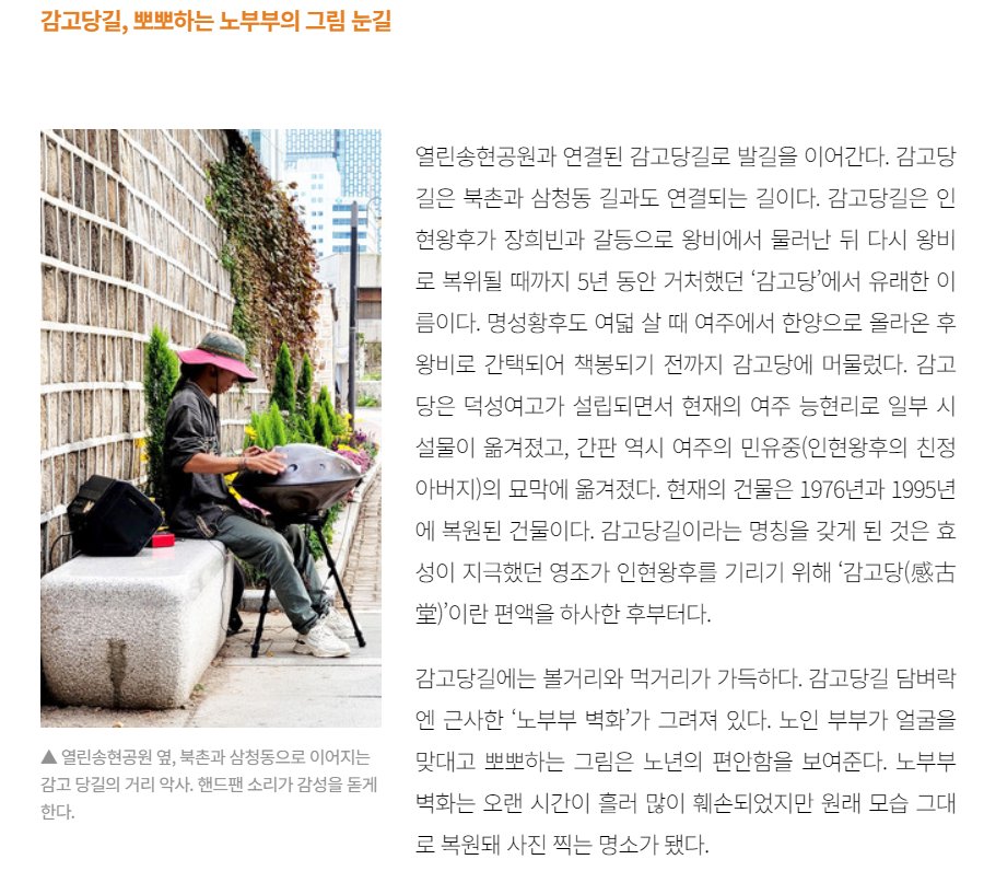 주석 2023-11-06 183703.png