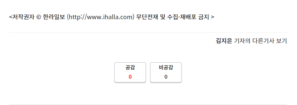 주석 2023-11-01 204537.png