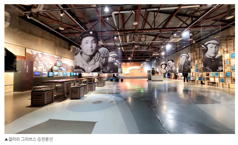 주석 2024-04-04 165723sda.png