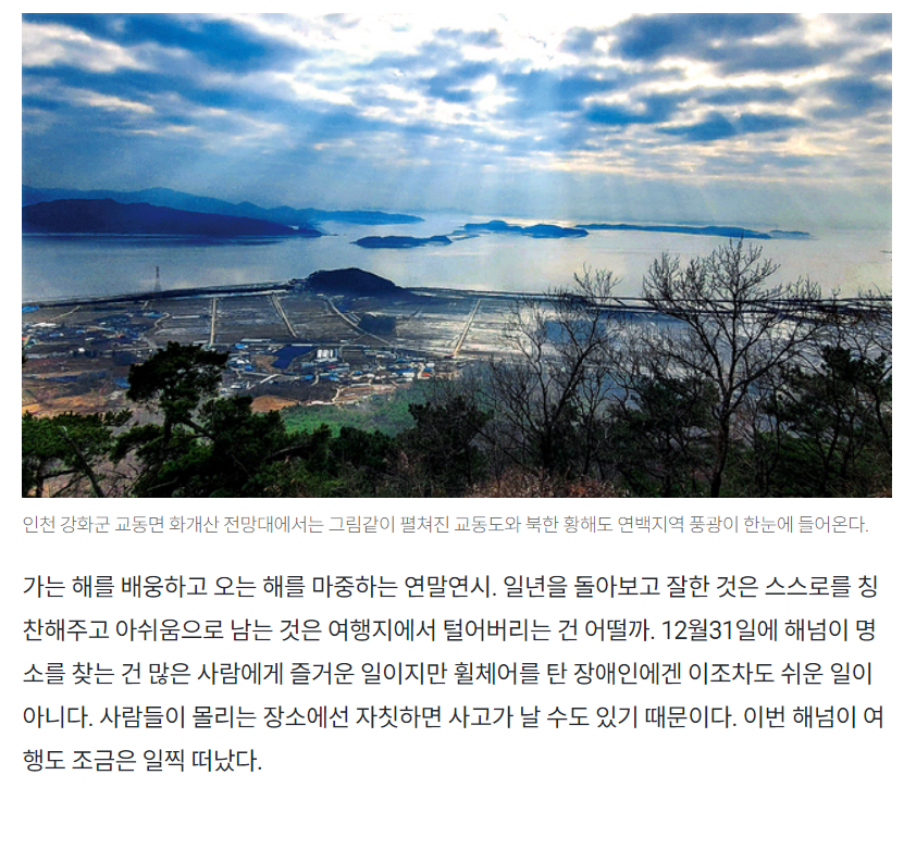 주석 2023-12-28 171304.png