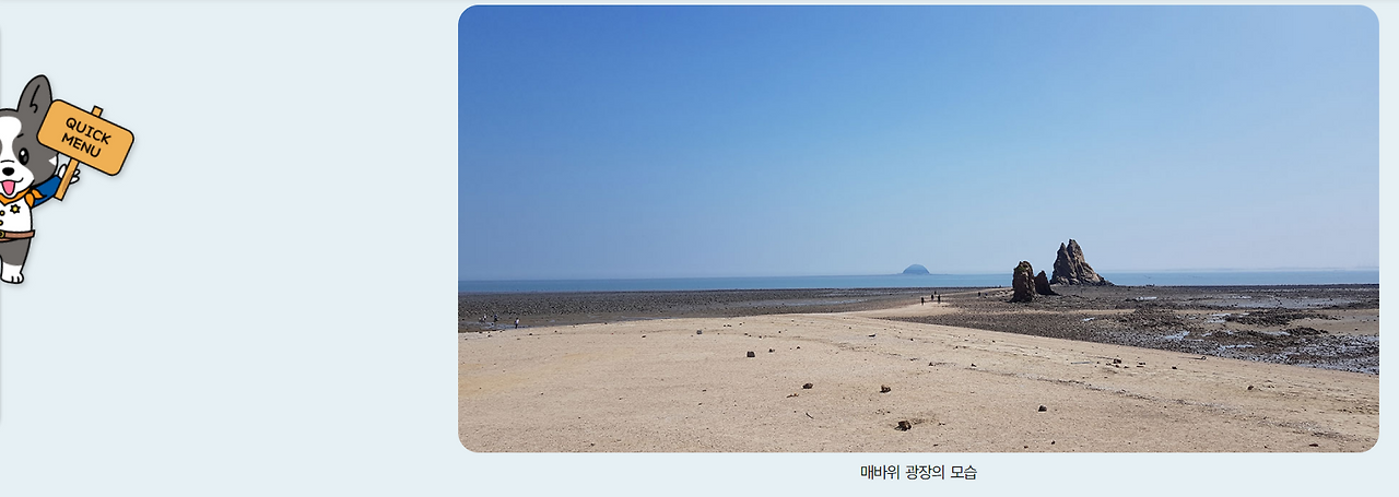 주석 2024-02-01 153202.png