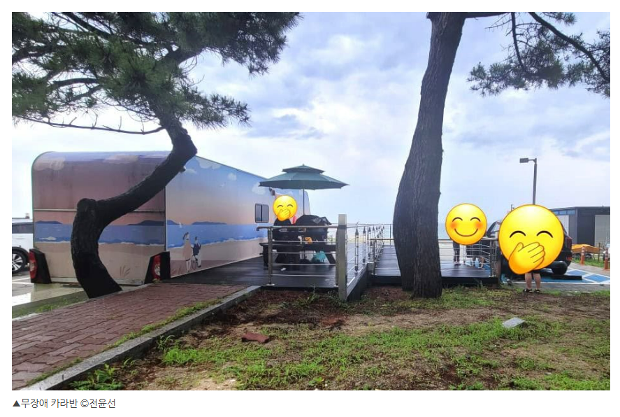 화면 캡처 2024-08-09 210328f.png