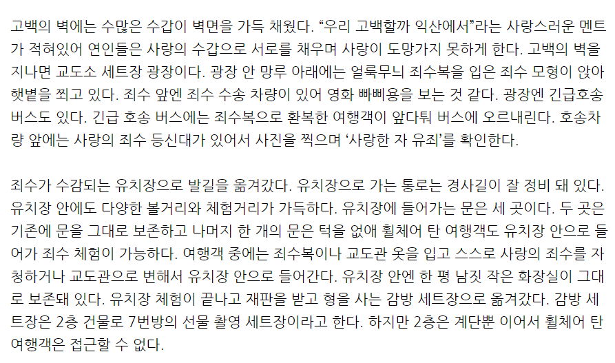 주석 2023-12-07 144107.png