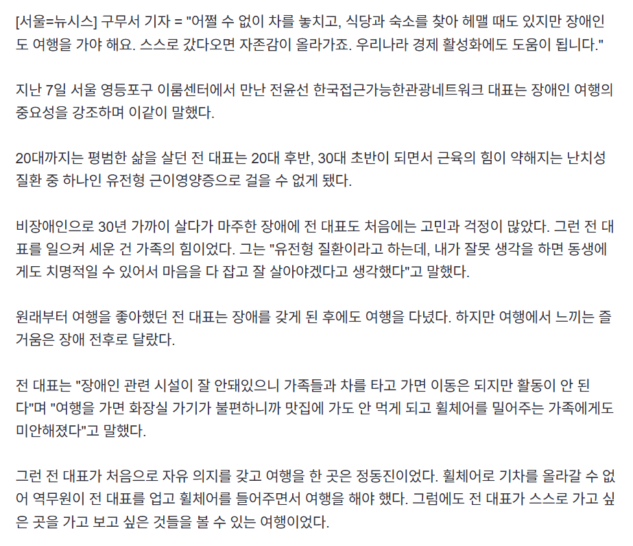 화면 캡처 2025-07-14 154210f.png