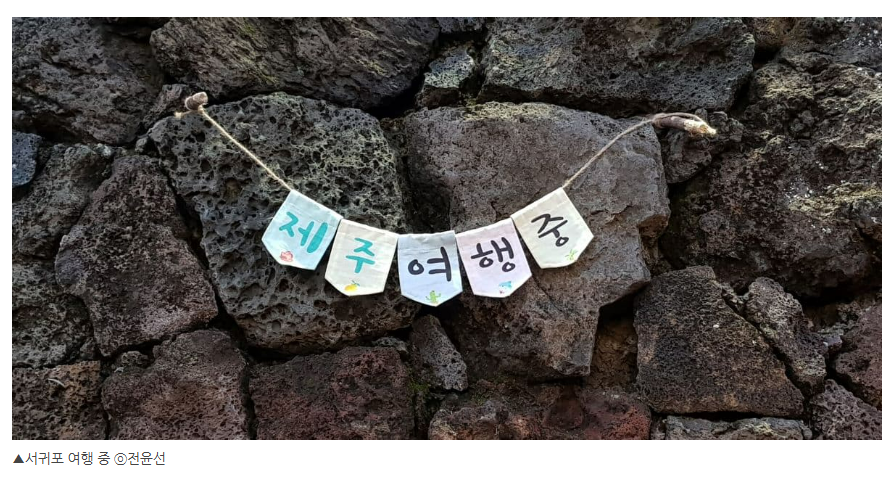 주석 2024-06-27 122003sddff.png