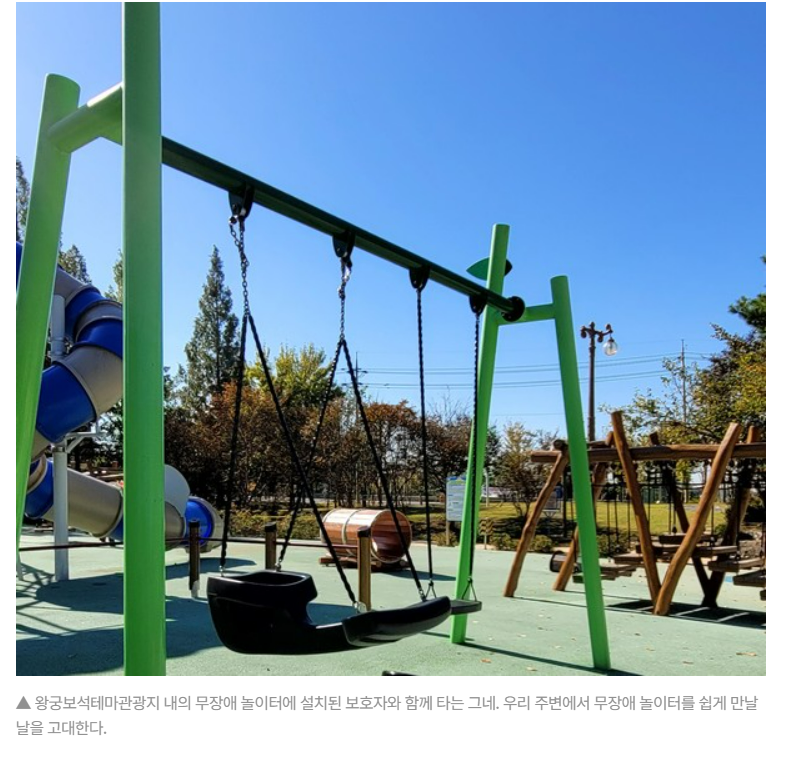 주석 2023-12-07 142419.png