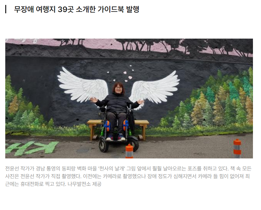 주석 2023-11-01 154053.png