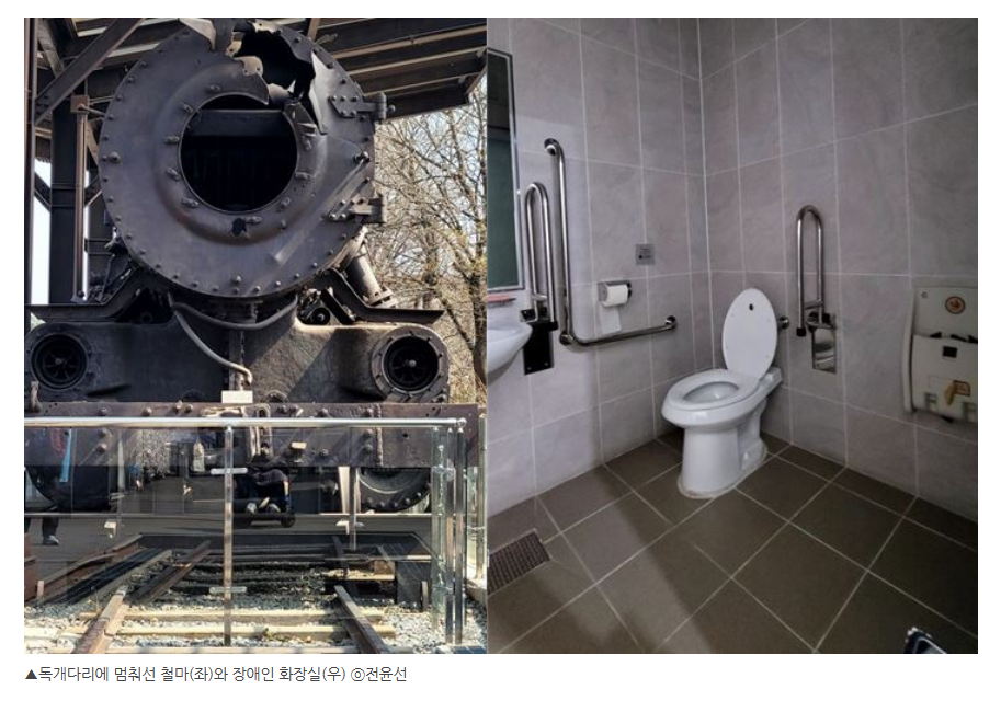 주석 2024-04-04 165723sdadasd.png