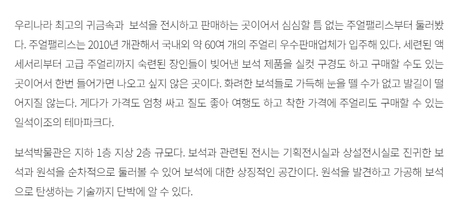 주석 2023-12-07 141828.png