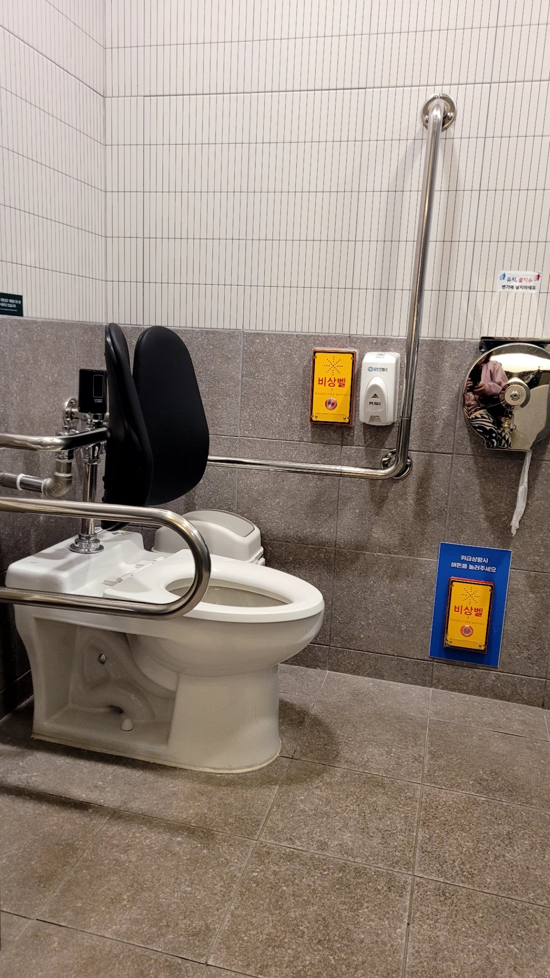 16-제주당 카페내 장애인 화장실.png