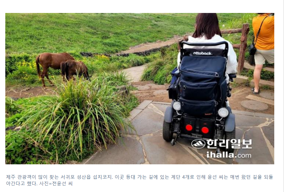 주석 2023-11-01 204340.png