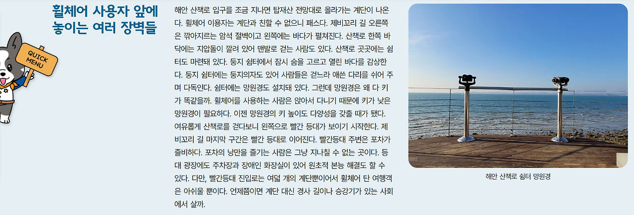 주석 2024-02-01 153245.png