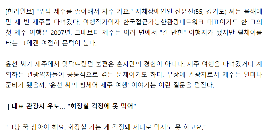 주석 2023-11-01 200626.png