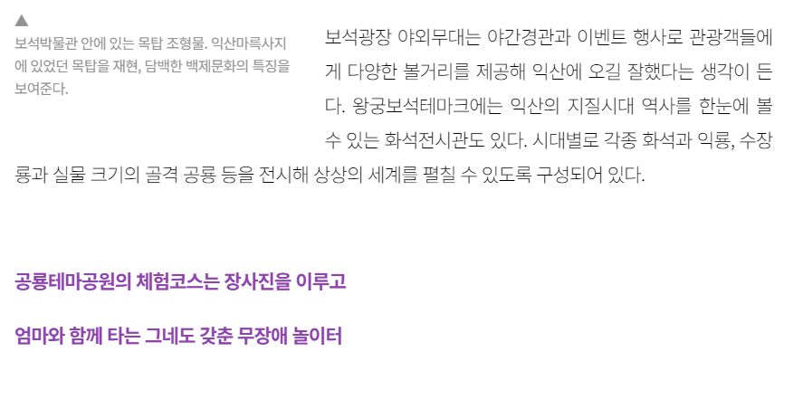 주석 2023-12-07 142211.png