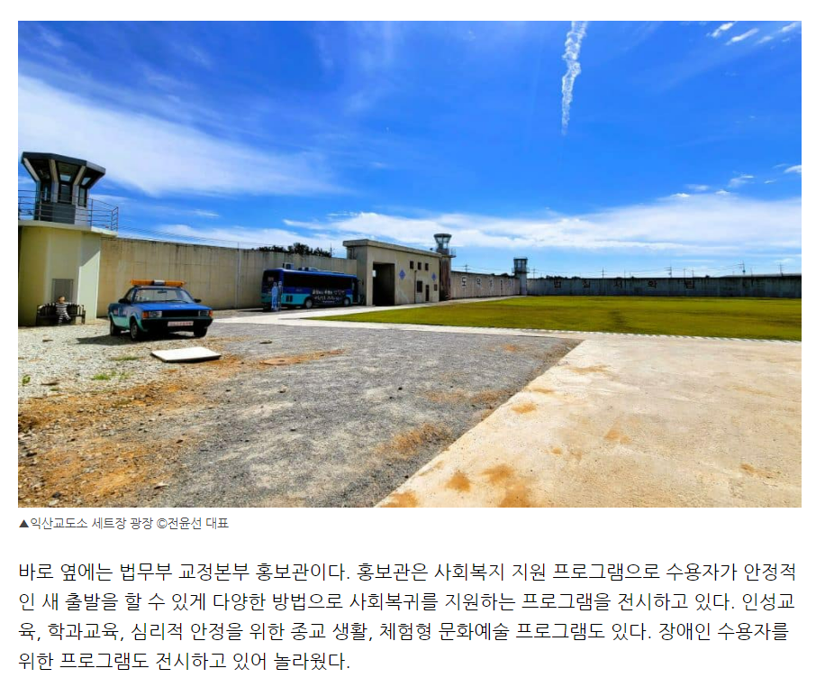 주석 2023-12-07 144250.png