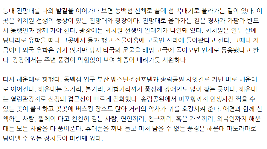 주석 2023-09-02 100841.png