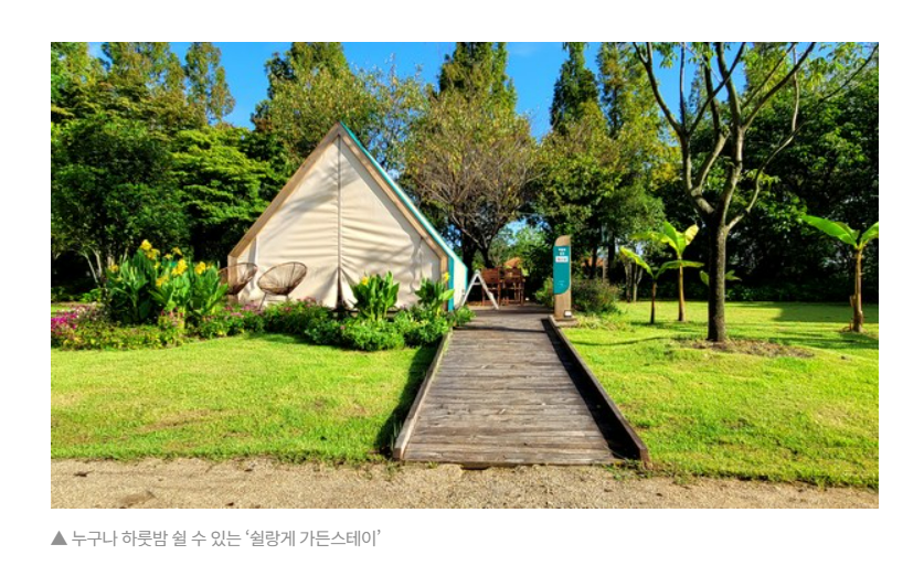 주석 2023-10-09 151059.png