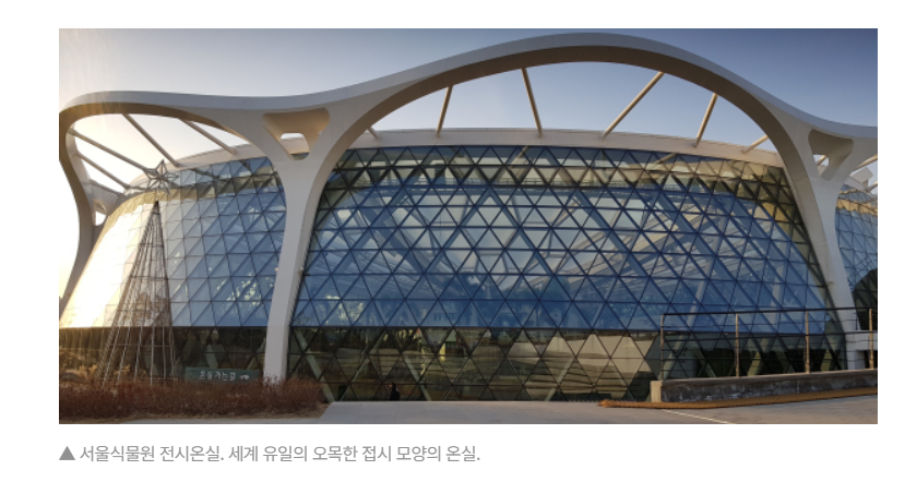 주석 2024-02-15 182814.png