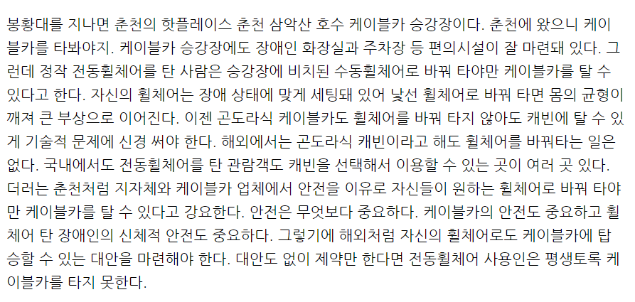 주석 2023-11-01 152634.png