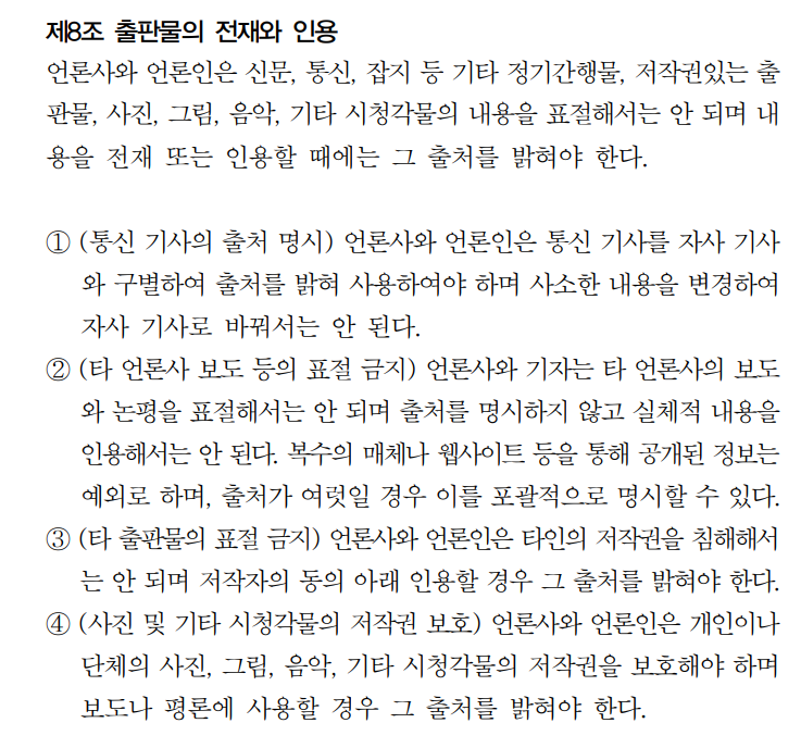 스크린샷234 2023-12-23 183753.png