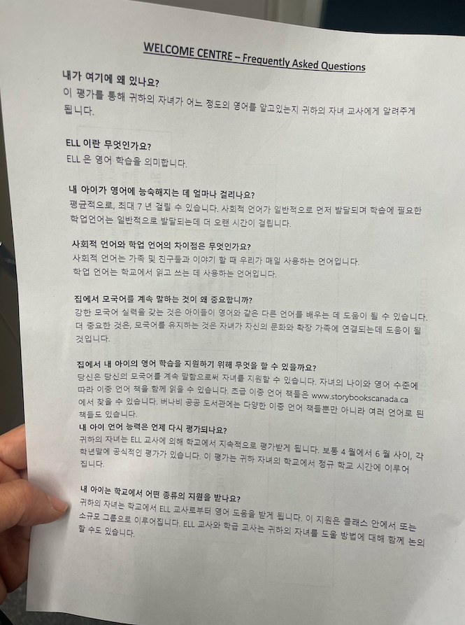 스크린샷 2024-02-28 오후 8.41.50.png