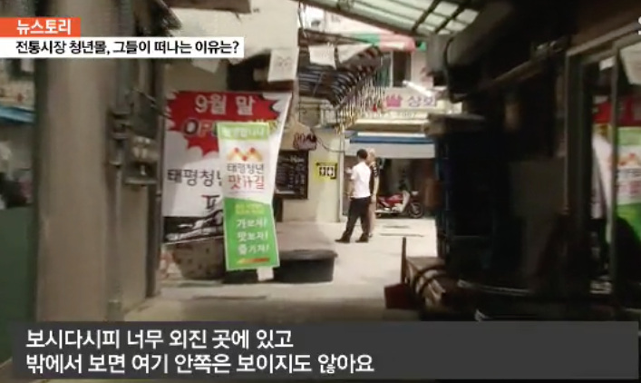 스크린샷 2017-08-14 오전 10.40.53.png