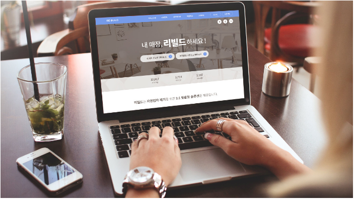 스크린샷 2017-07-04 오후 1.08.47.png