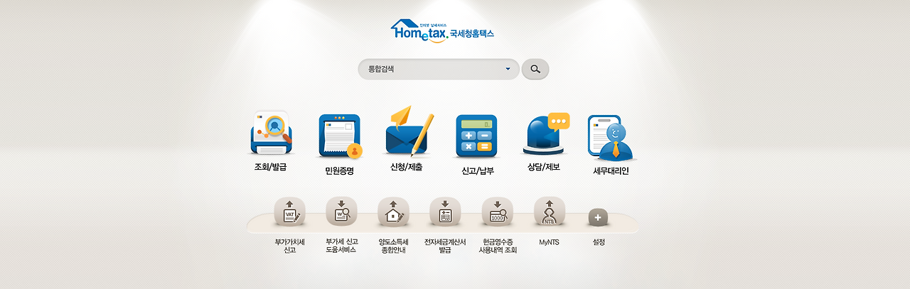 스크린샷 2017-07-04 오전 11.38.45.png