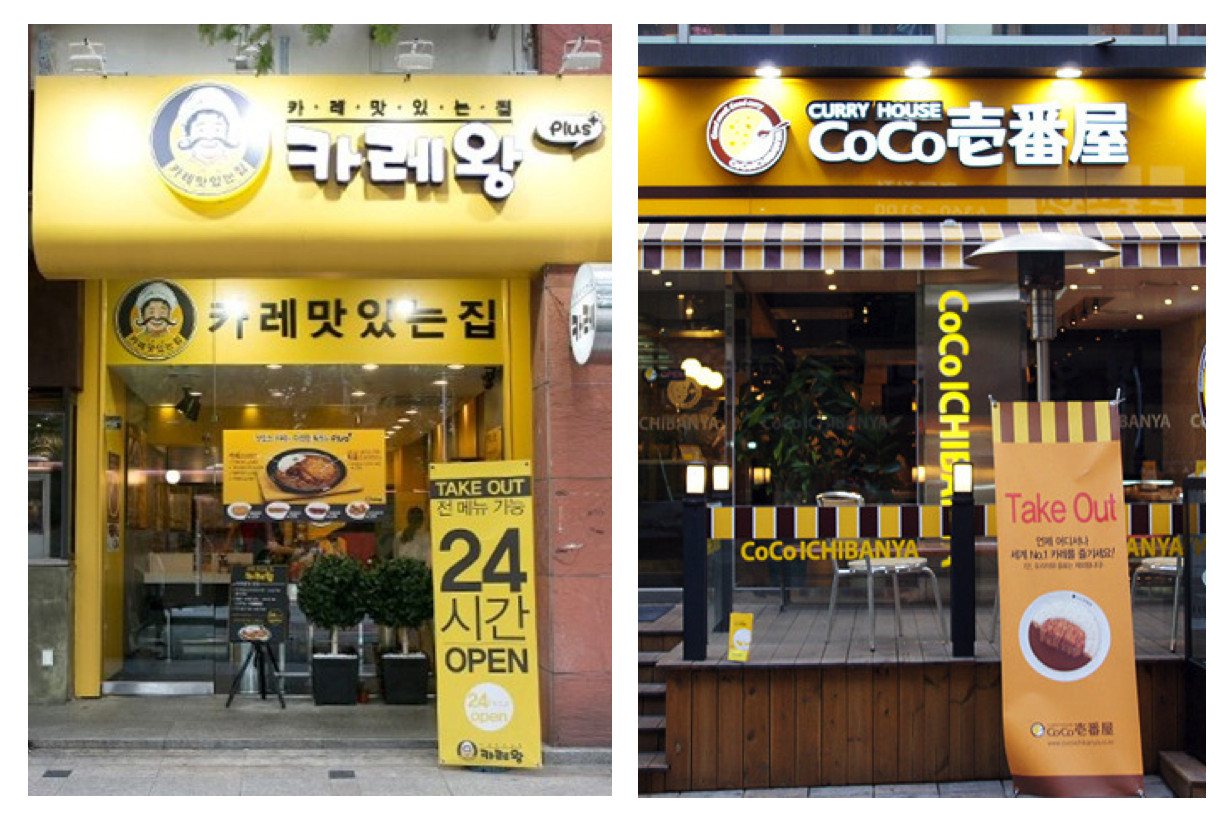 스크린샷 2015-11-27 오후 1.35.38.png