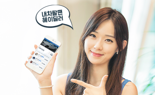 스크린샷 2016-09-02 오전 11.24.36.png