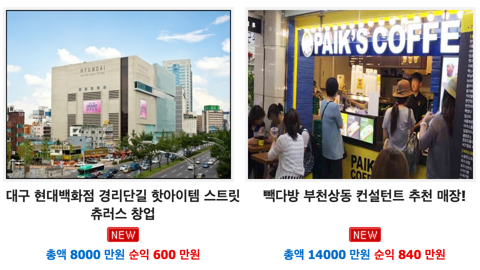 스크린샷 2016-02-12 오전 11.25.48.png